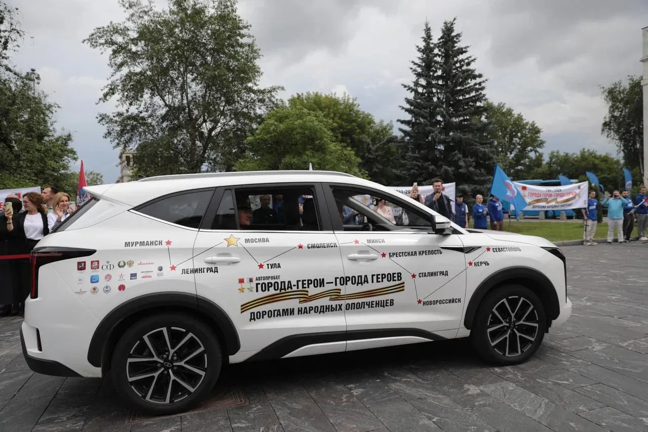 Автопробег «Дорогами народных ополченцев» запустили в День памяти и скорби. Его маршрут простирается