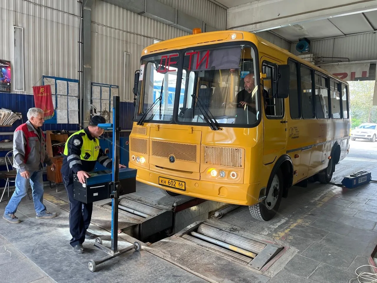 ⚡️Из-за проблем с бензином в Сарапулке отменили школьный автобус