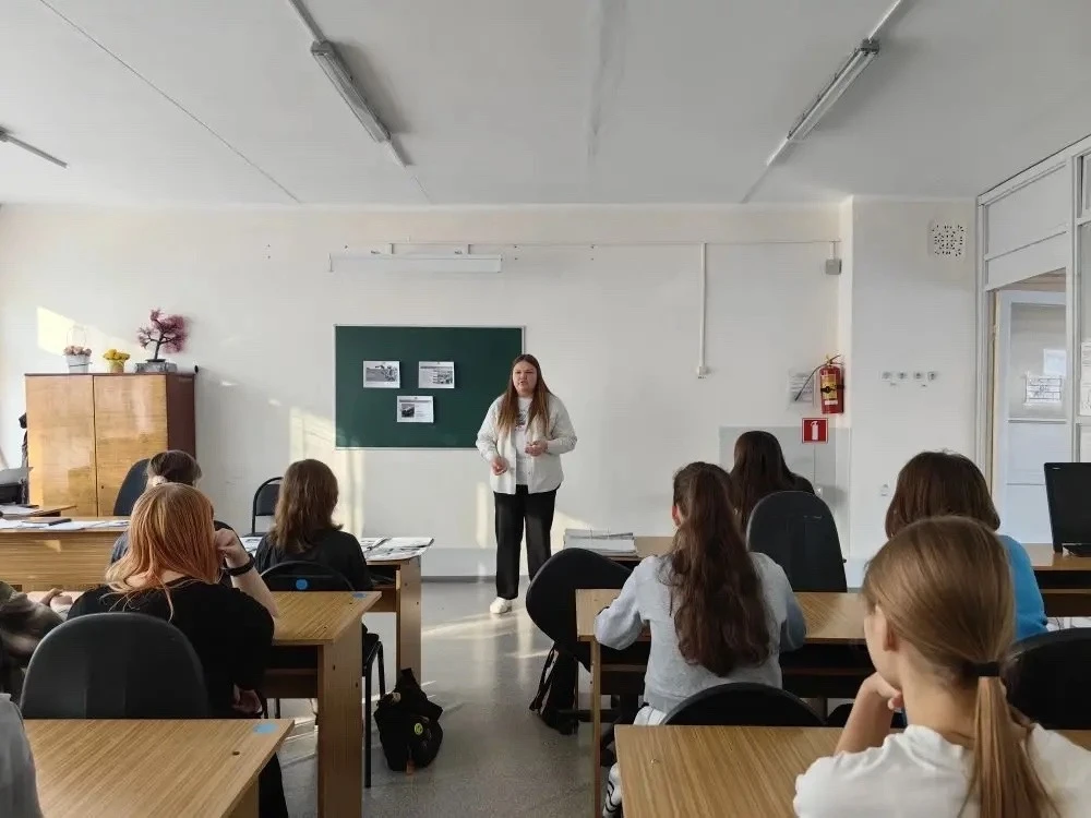 🇷🇺Разговоры о важном🇷🇺    📌Новая учебная неделя в нашем колледже началась традиционно с занятия «Раз