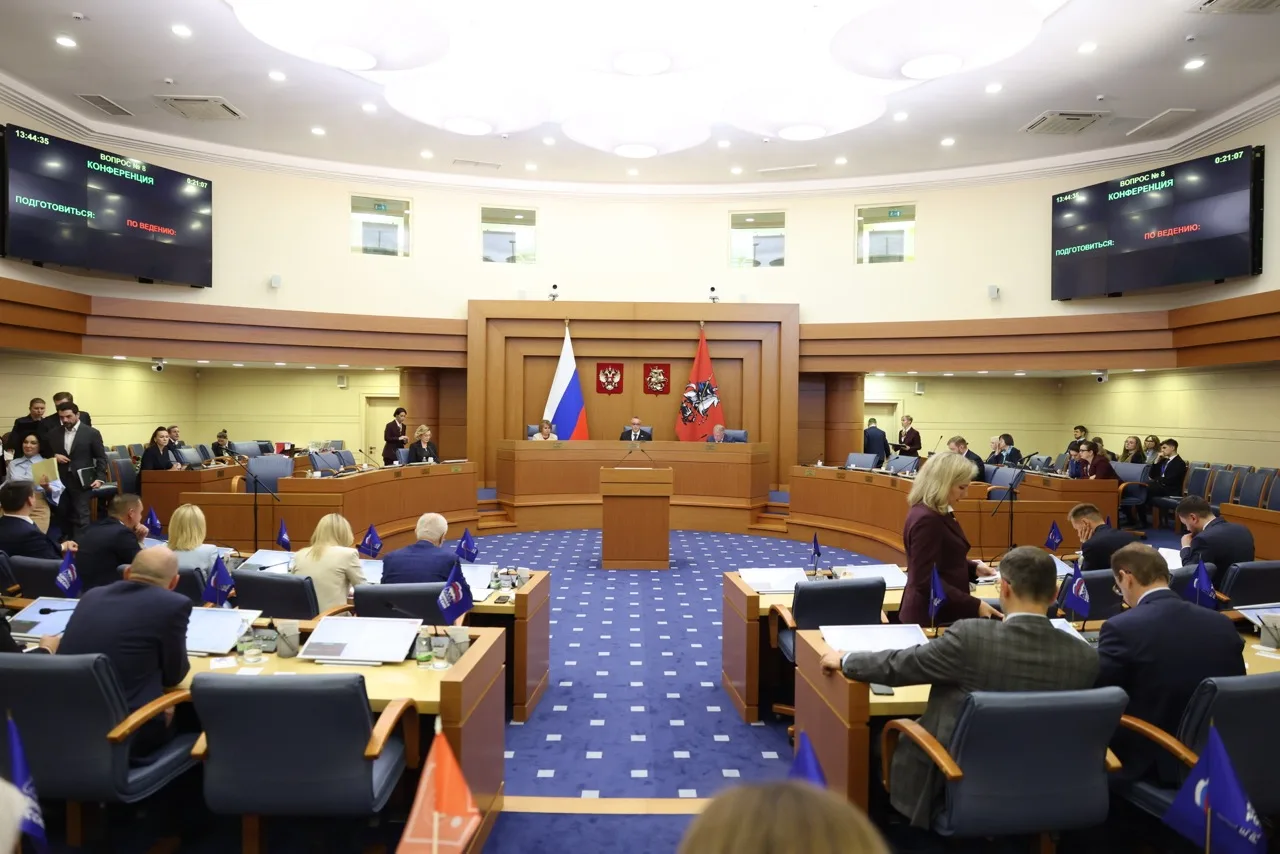 ✅ Накануне состоялось первое после летнего перерыва заседание Московской городской Думы...