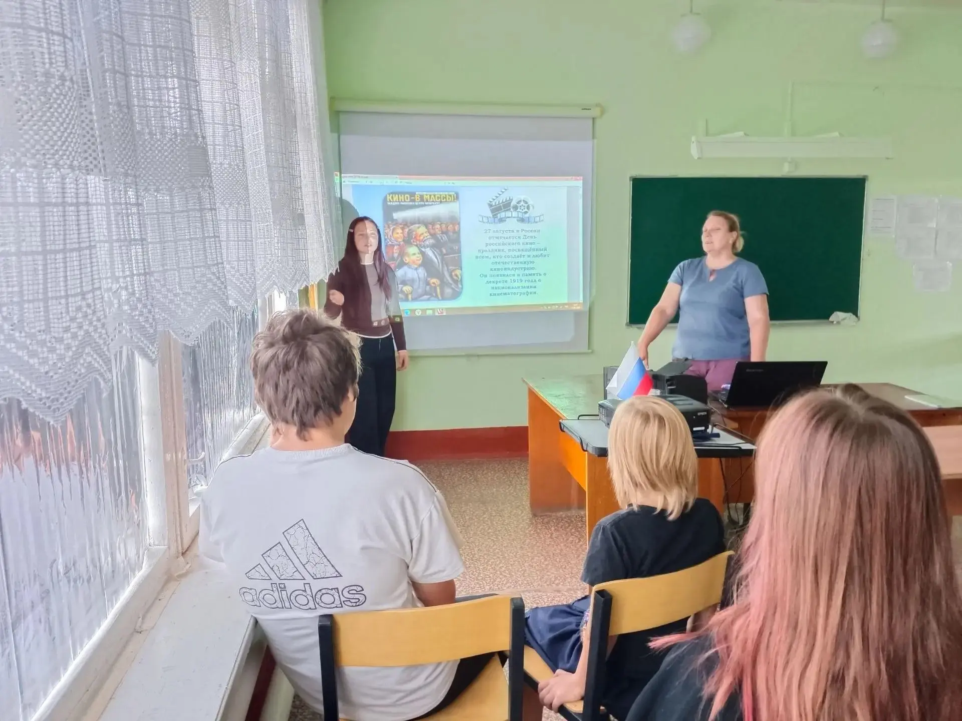 В День российского кино в филиале МКОУ "Радченская СОШ"-"Шуриновская ООШ" провели викто...