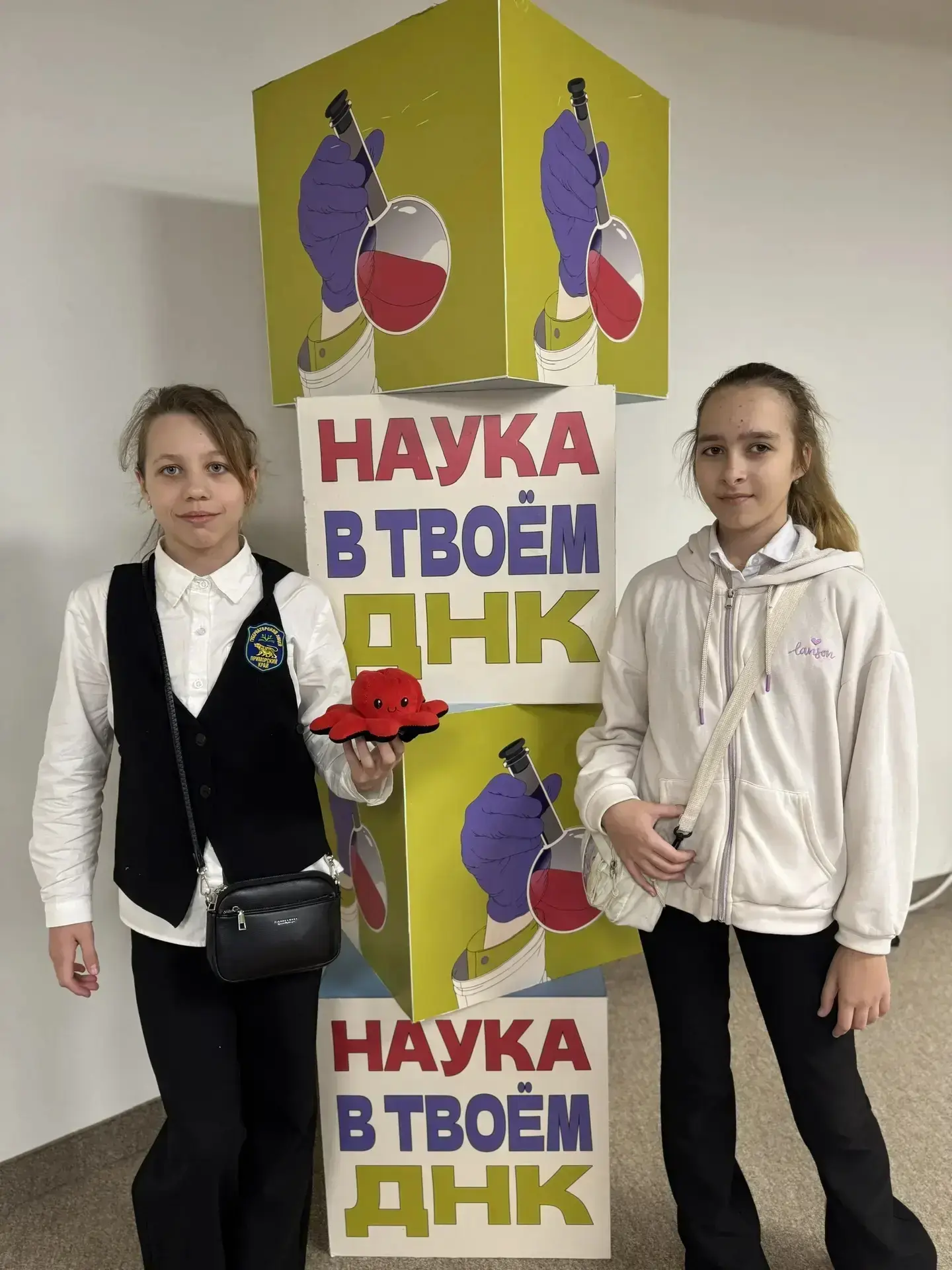 Апрель. Часть 1 1. 🚀 Важный шаг в будущее образования и помощи! 🚀 -2 апреля встреча учеников с инстр