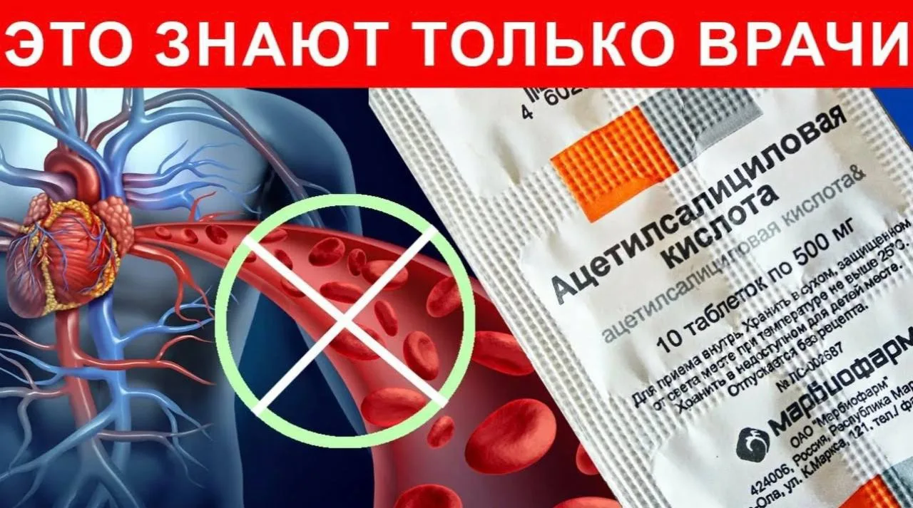 А если врач назначил такие препараты?

Тогда важно строго следовать схеме. 
Такие лекарства делятся 
