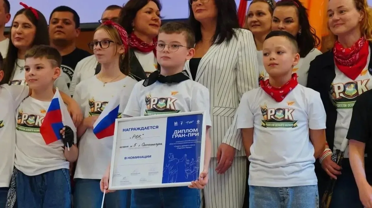 🎉Поздравляем команду 4 «Э» класса МБОУ СОШ №5 с великолепной победой — Гран-при зонального этапа Рег