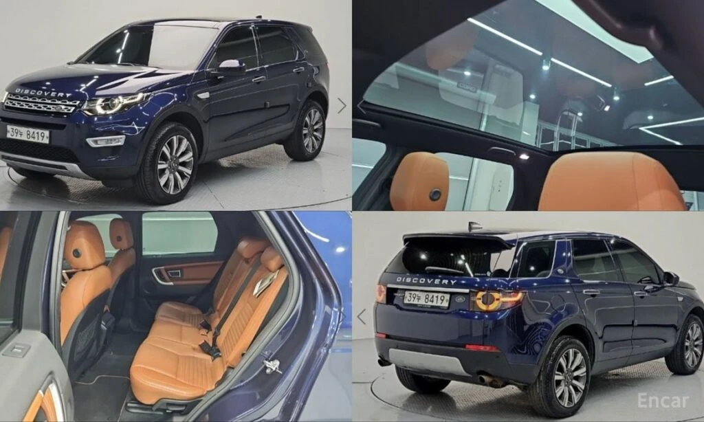 🚗 Новое объявление: