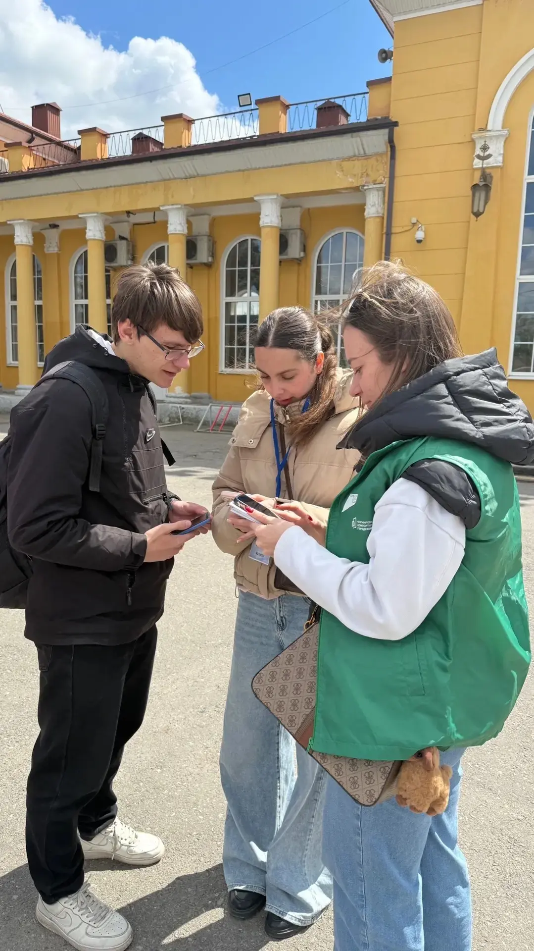 🌟С 21.04.2026  стартовало  Всероссийское онлайн-голосование граждан по отбору обществе...
