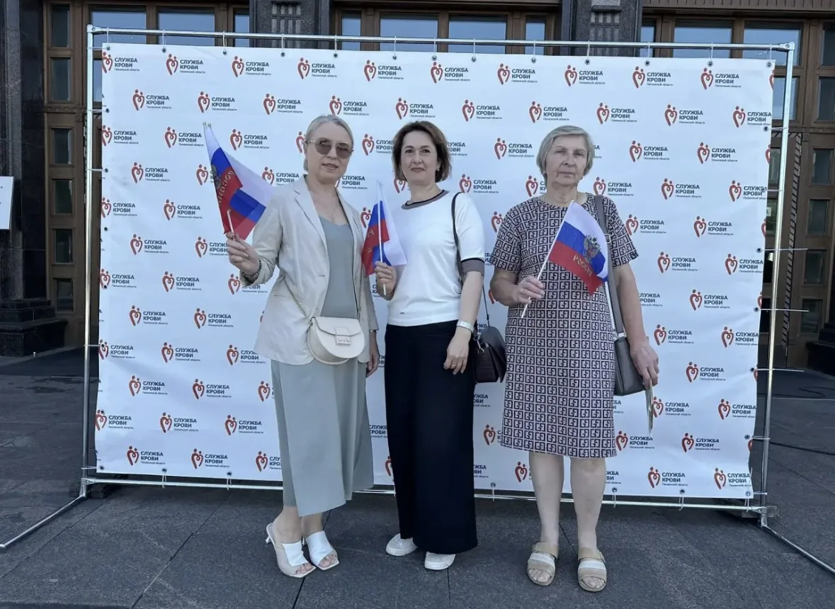 🩸Наши сотрудники присоединились  к праздничному мероприятию, посвящённому Дню России и Всемирному д