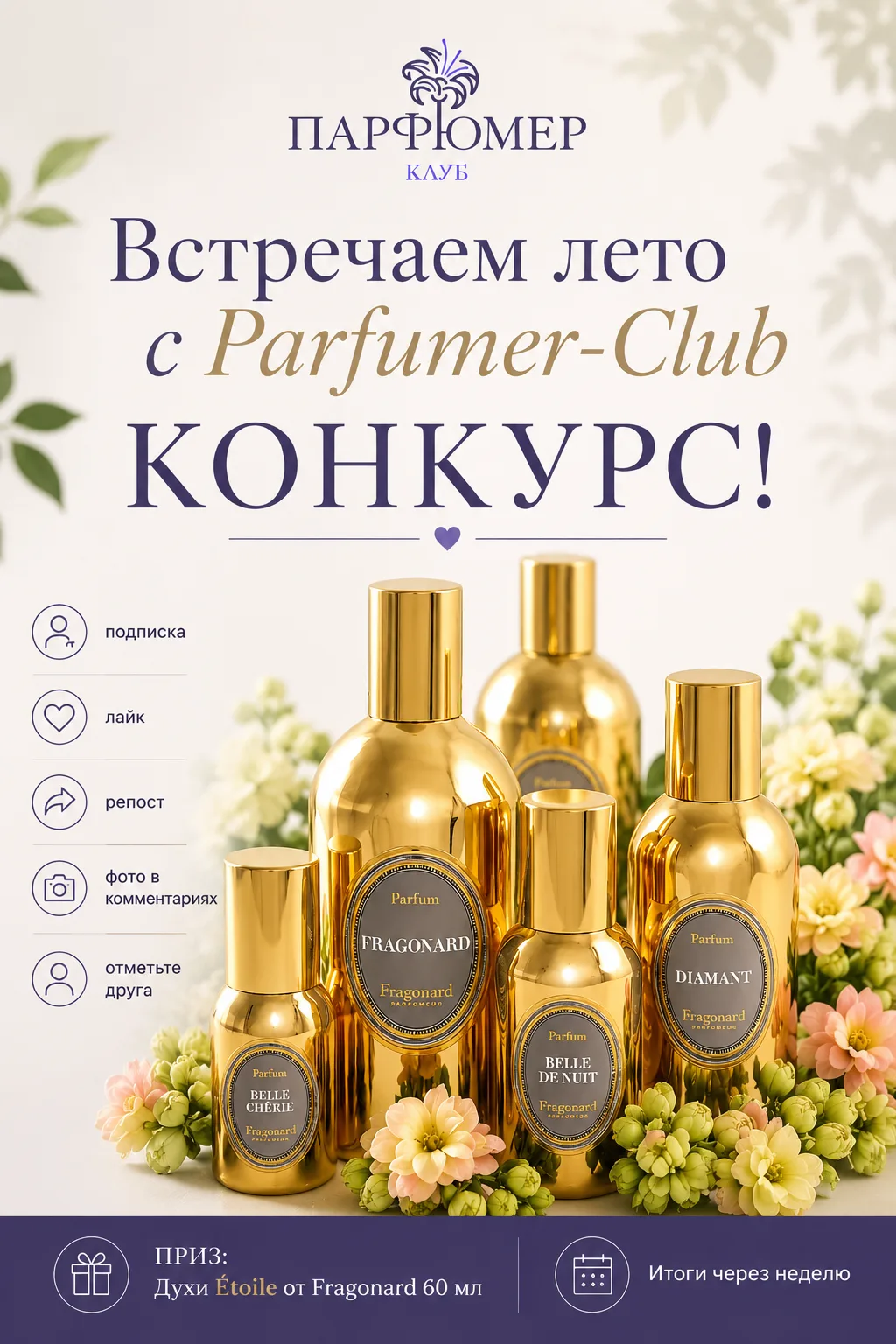 https://vk.ru/wall-211863703_8049