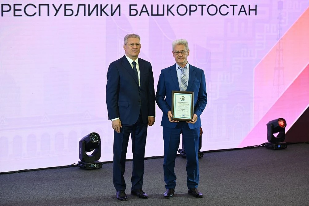 Заведующий многофункционального центра предоставления государственных и муниципальных у...