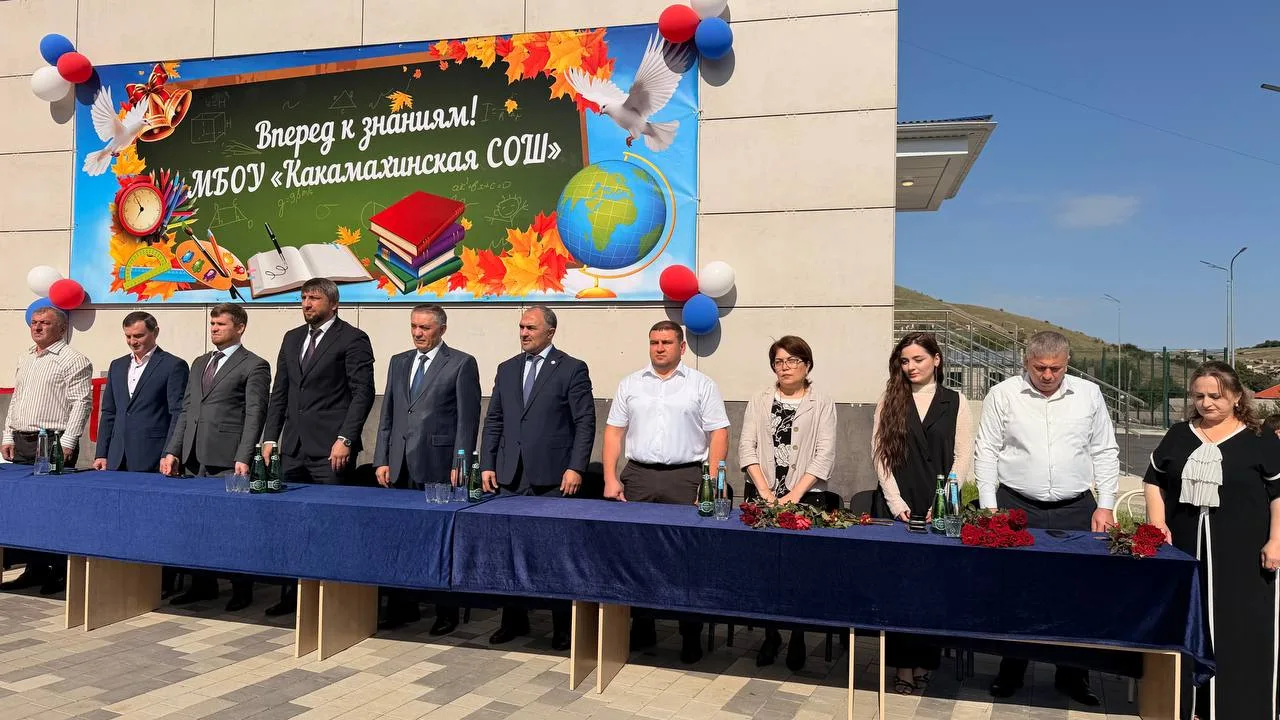 В селе Какамахи открыли новую современную школу