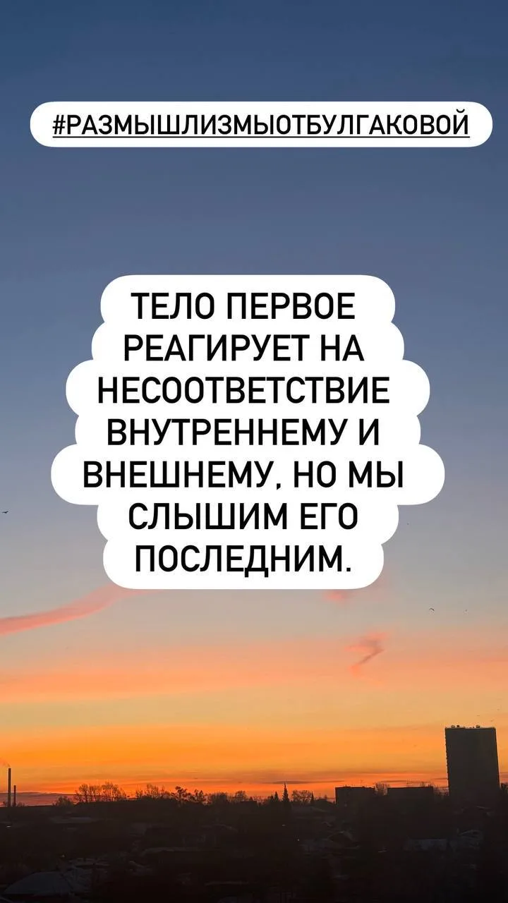 Вы не просите о помощи, а потом злитесь, что никто не помогает. Так?