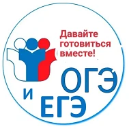 Анонс!
