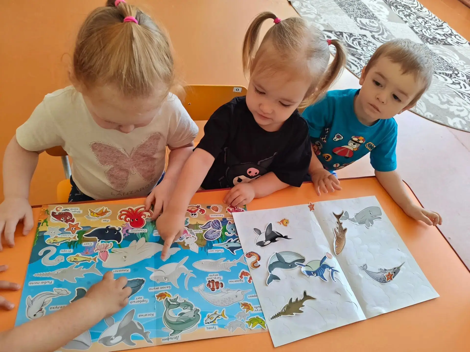 23 июля - Всемирный день китов и дельфинов🐳🐬

Главная цель занятия — дать детям представление о ки