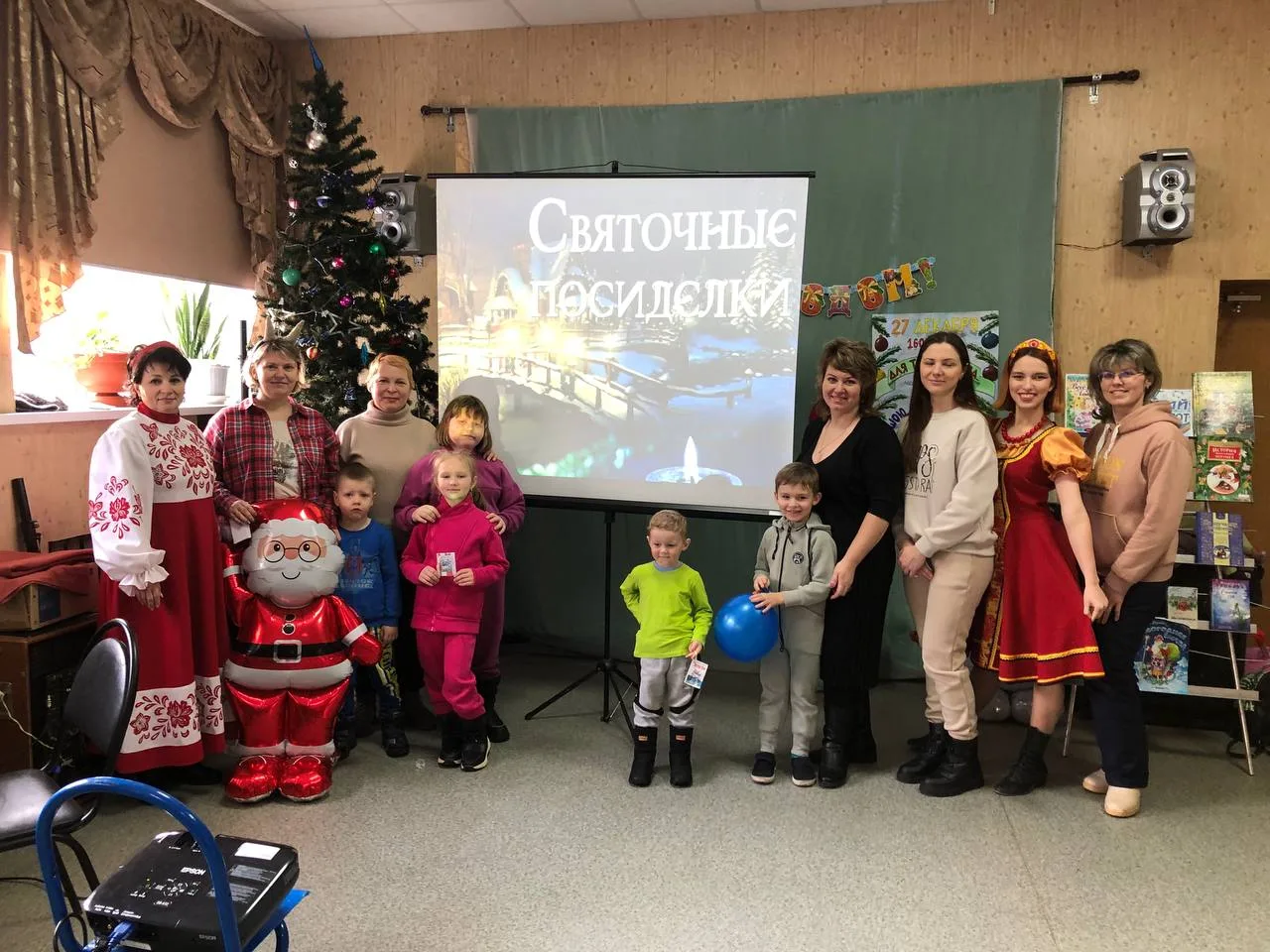 🎉 СЕМЕЙНЫЙ ВЫХОДНОЙ 🎉