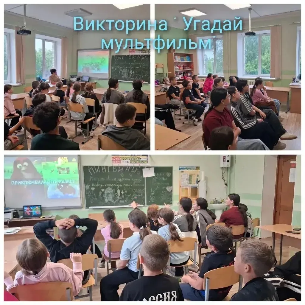 🇷🇺 День русского языка в лагере прошёл отлично!