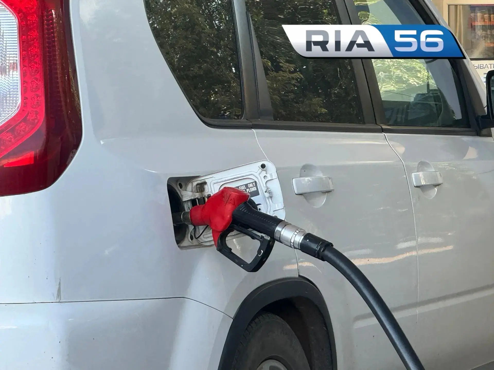 ⛽В Оренбуржье 2 сентября заправляют только авто с чётными номерами