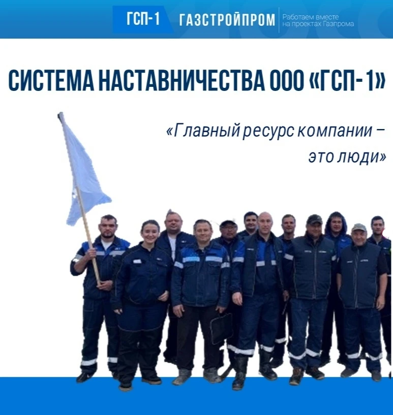 5 октября — День учителя. Этот праздник давно вышел за пределы школьных стен, ведь учит...