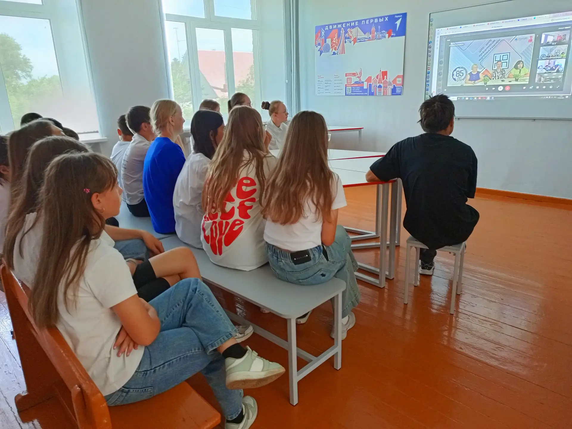«Лето с ЦОПП!»

🇷🇺Центром опережающей профессиональной подготовки в рамках реализации региональног