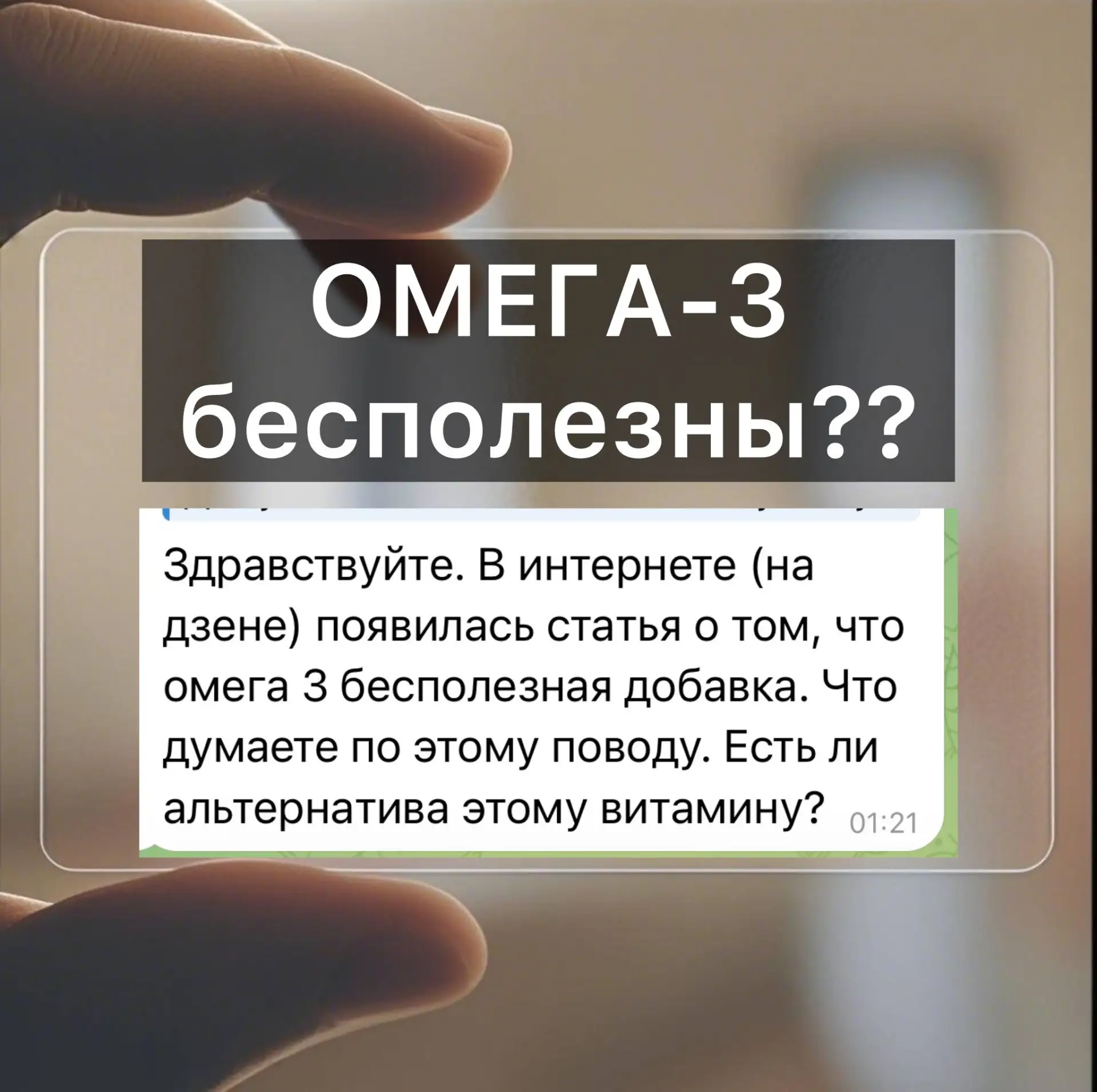 В мире, где каждый хайпует,  на чем может, это не удивительно.