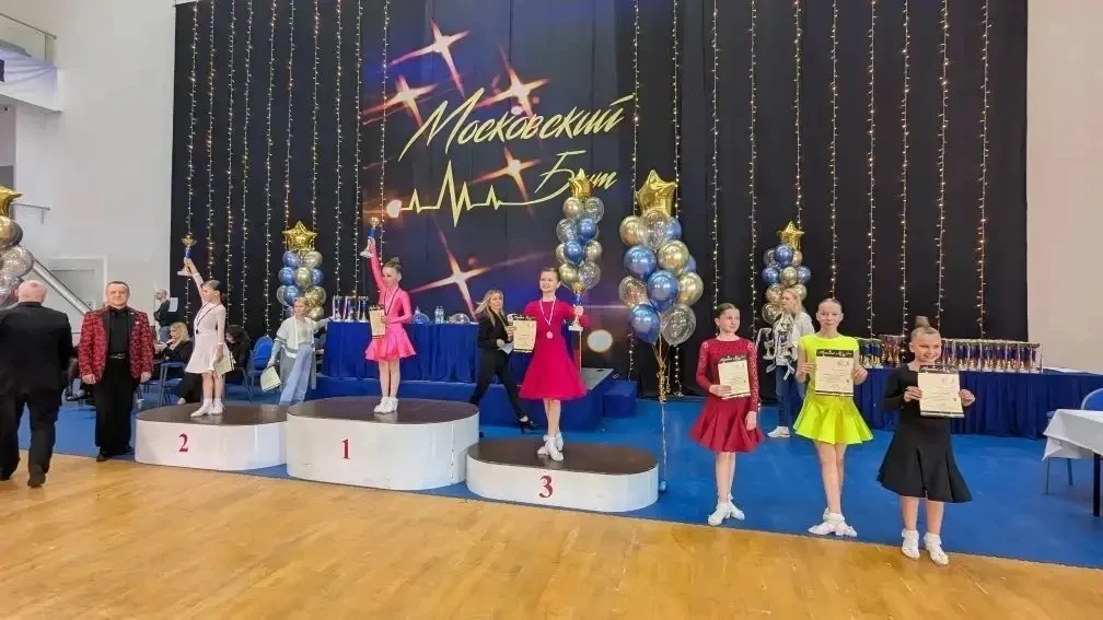 Выступления наших танцоров на турнире «Московский бит»  Поздравляем воспитанников танцевального клуб