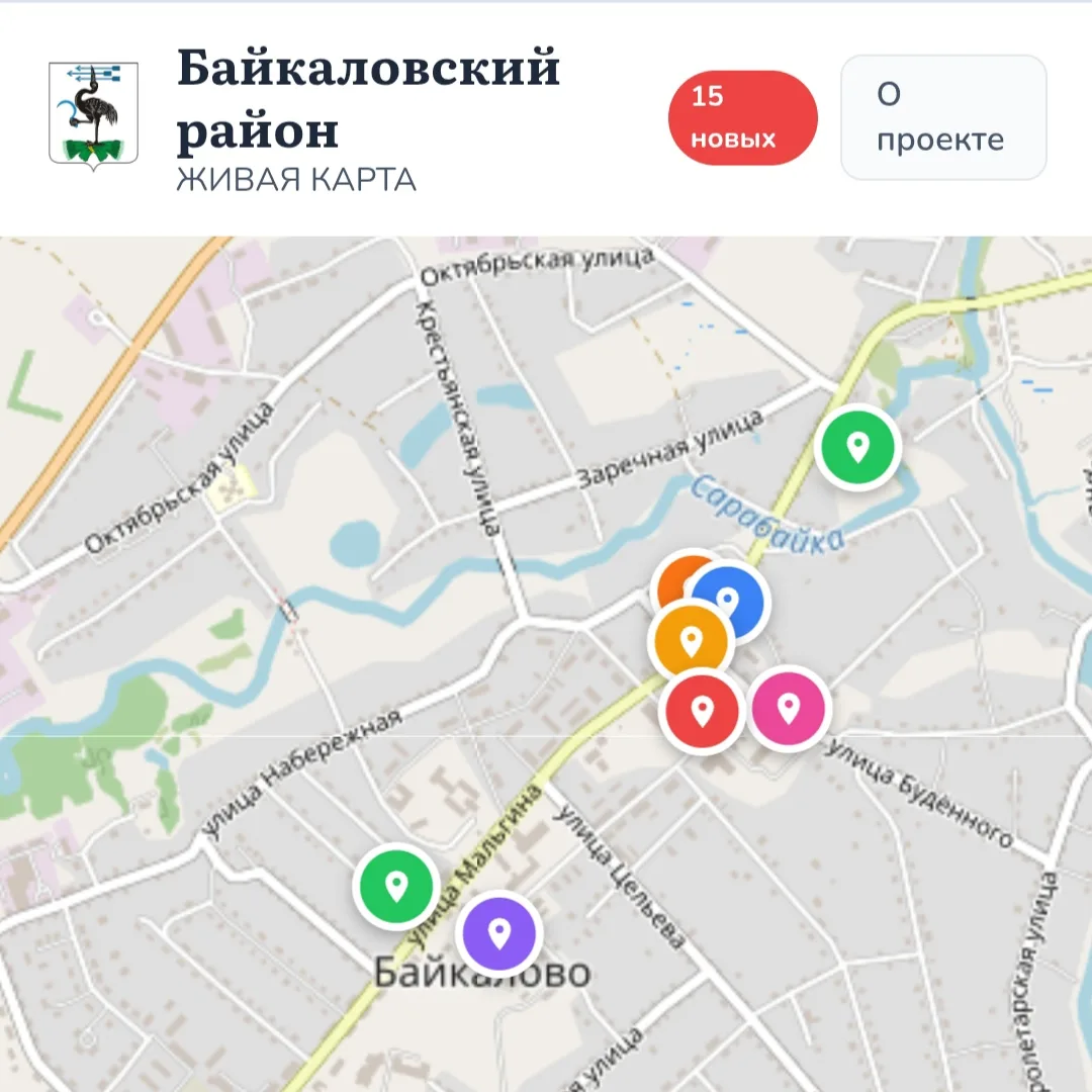 🗺 Создали интерактивную карту района