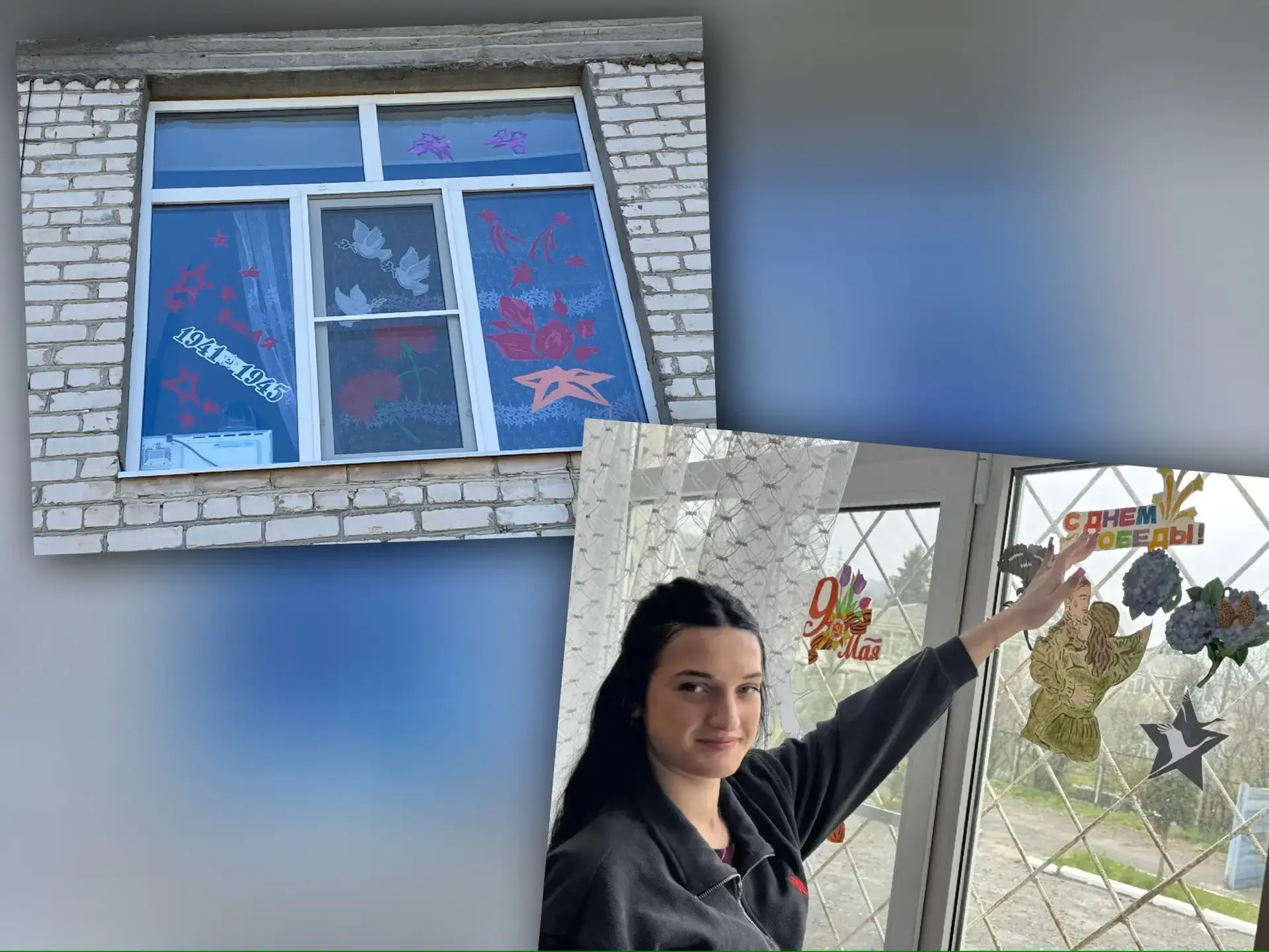 Акция «Окна Победы»! 🎖️ Студенты и преподаватели Медногорского филиала КЧР ГБПОО МПК «Профессионал» 