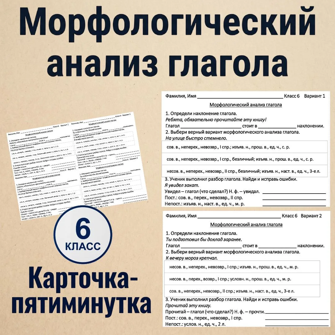 https://clck.ru/3THCDi