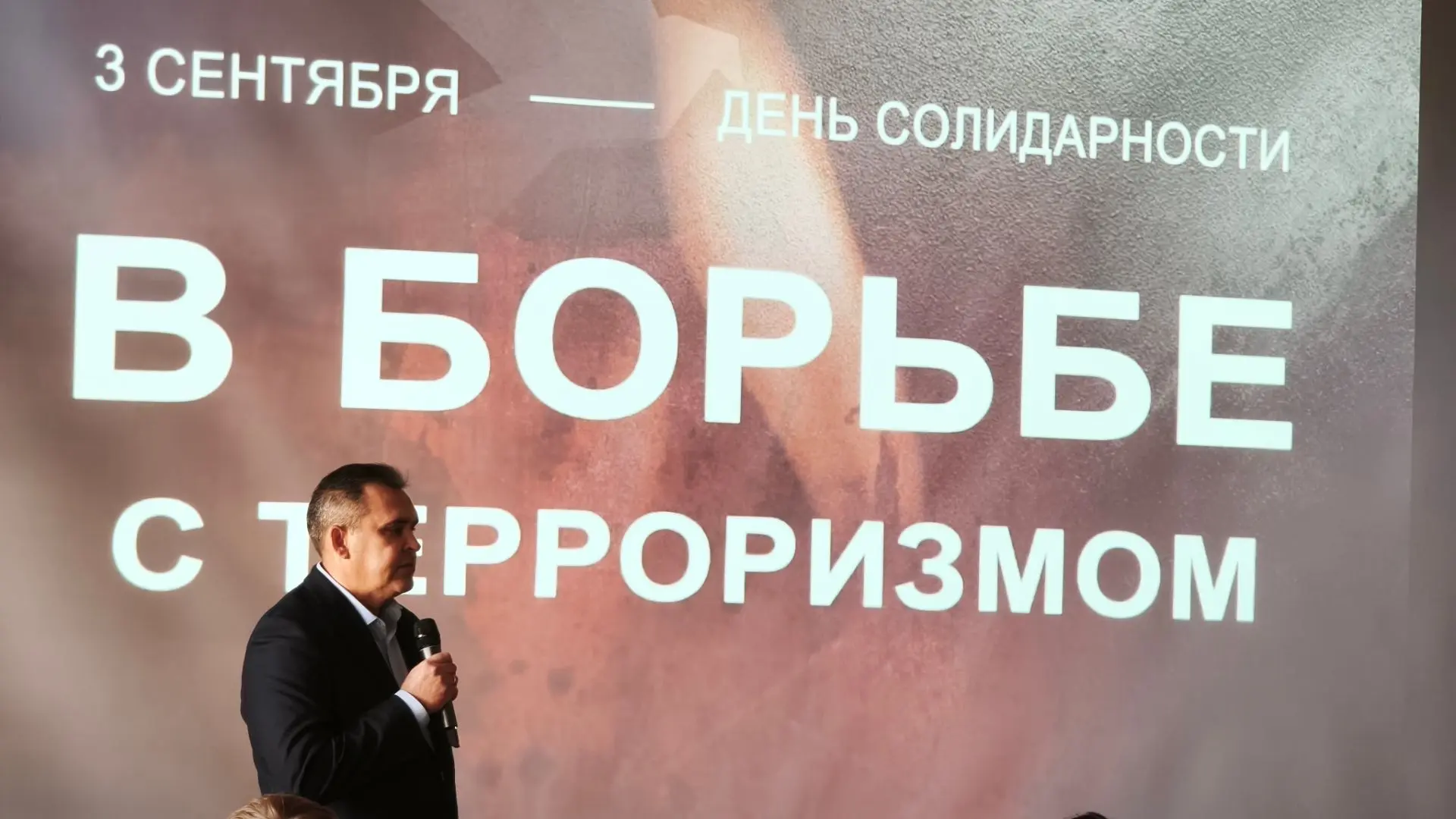 Встреча с героями и хранителями порядка: уроки мужества и памяти 🕯️
