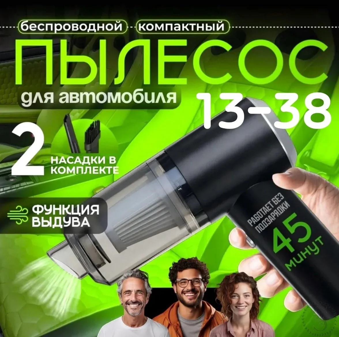 https://vk.com/photo-184814919_492895422