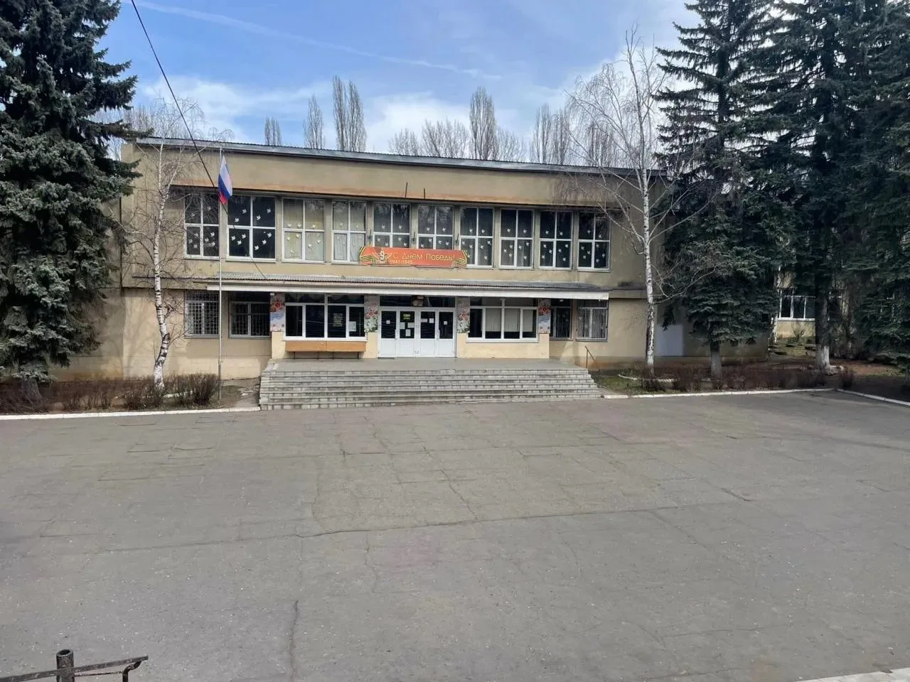 В Кисловодске заключили контракт с подрядной организацией на выполнение реконструкции школы с углубл