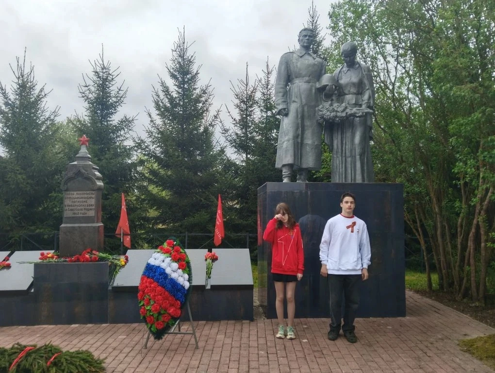 В рамках марафона "Наследники Победы" активисты Движения Первых МБОУ Назарьевская СОШ п...