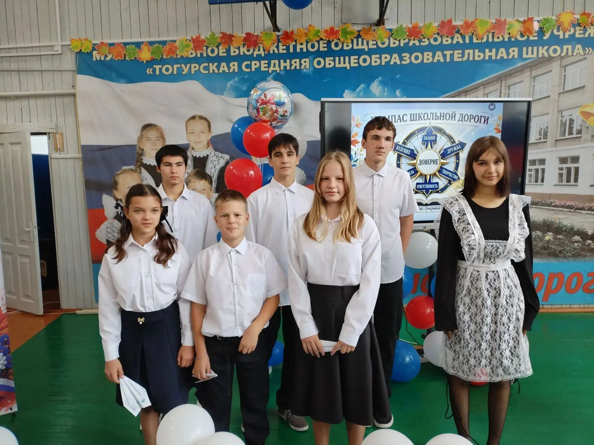 🔥Снова за парту: как наши ребята отправились в Страну Знаний!