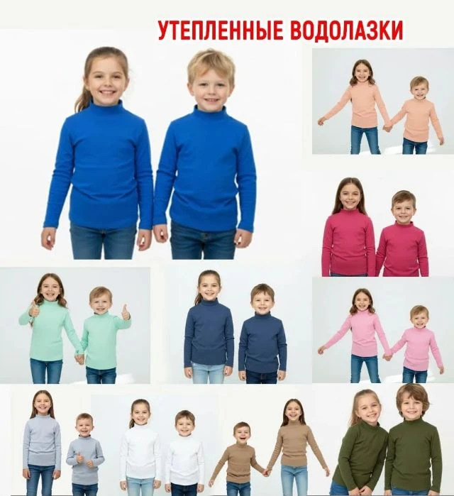АКЦИЯ ТОЛЬКО СЕГОДНЯ