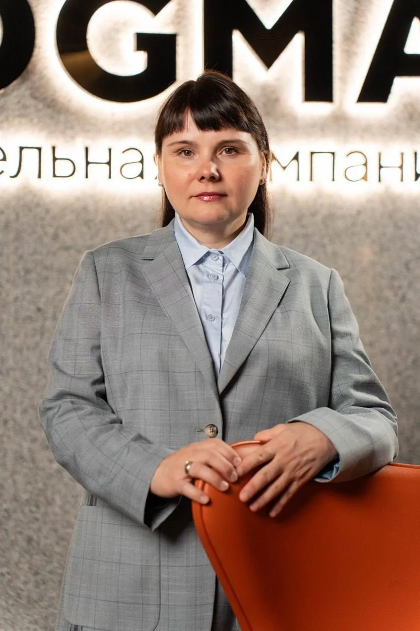 ⚡У DOGMA новый финансовый директор — Гульнара Шакирова

Она будет курировать финансово-экономическую