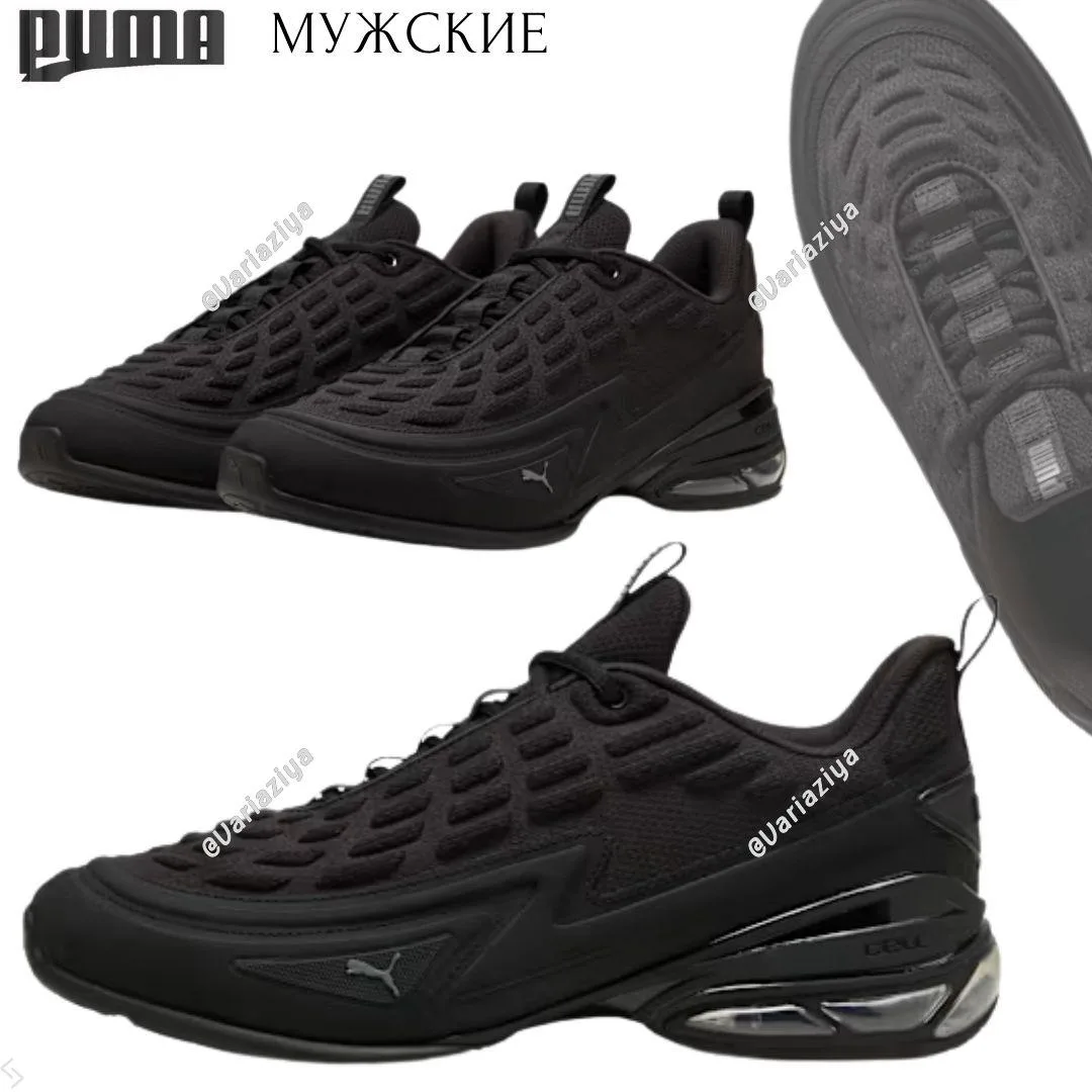 🇺🇸#Puma #мужское