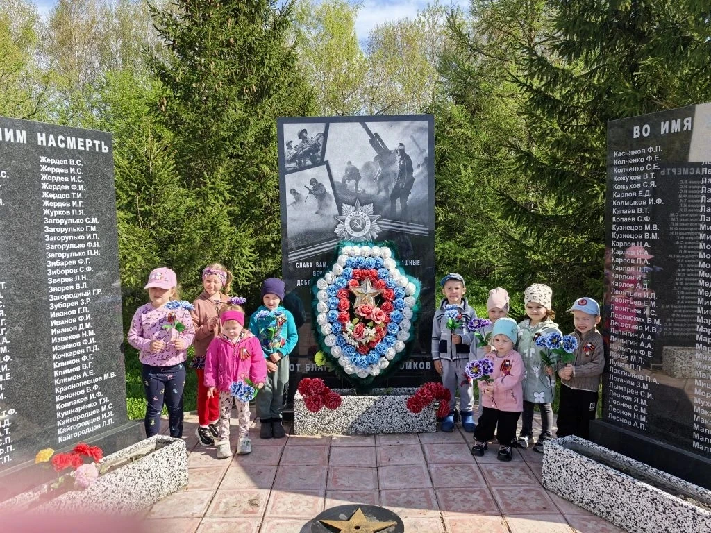 День Победы в Ярковской дошкольной группе.