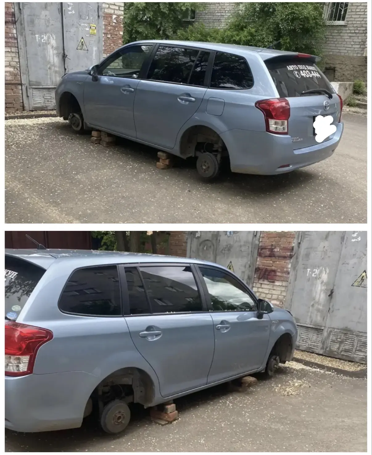 😱 Нам пишут: неизвестные сняли все 4 колеса с авто сегодня ночью 

Сегодня ночью на ул. Тобольской,