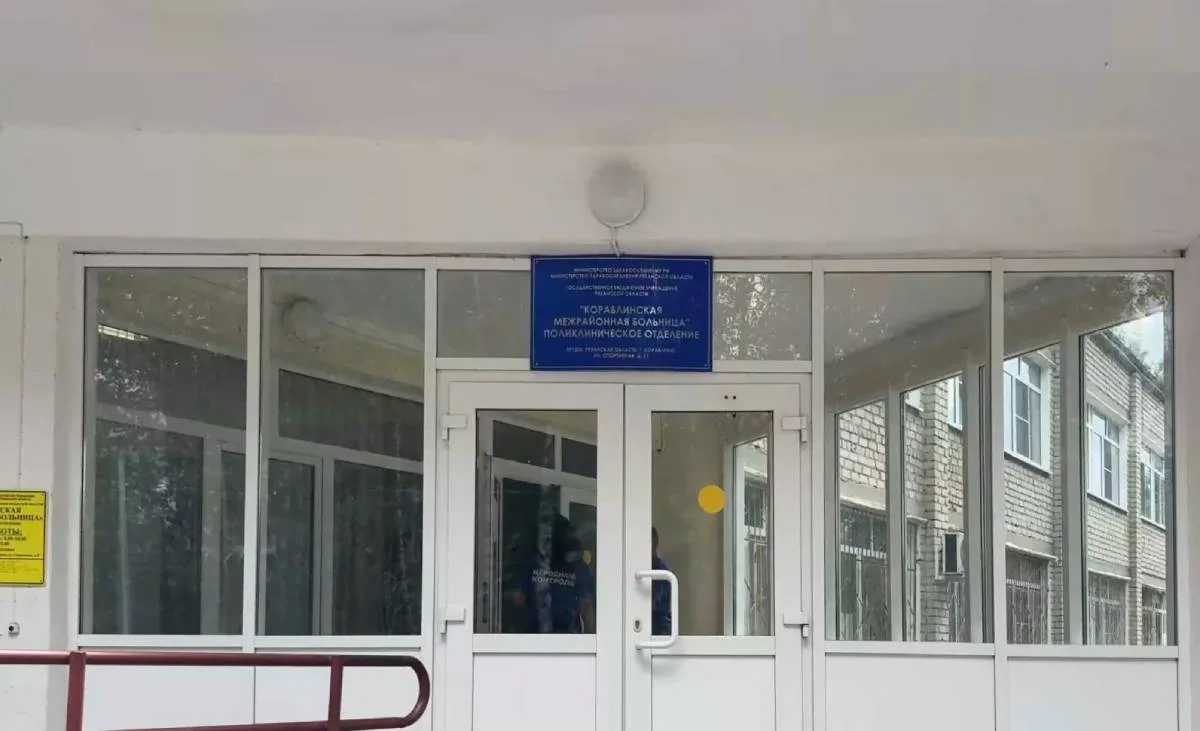 «Народный контроль» проверил Кораблинскую поликлинику

Секретарь регионального отделения партии «Еди