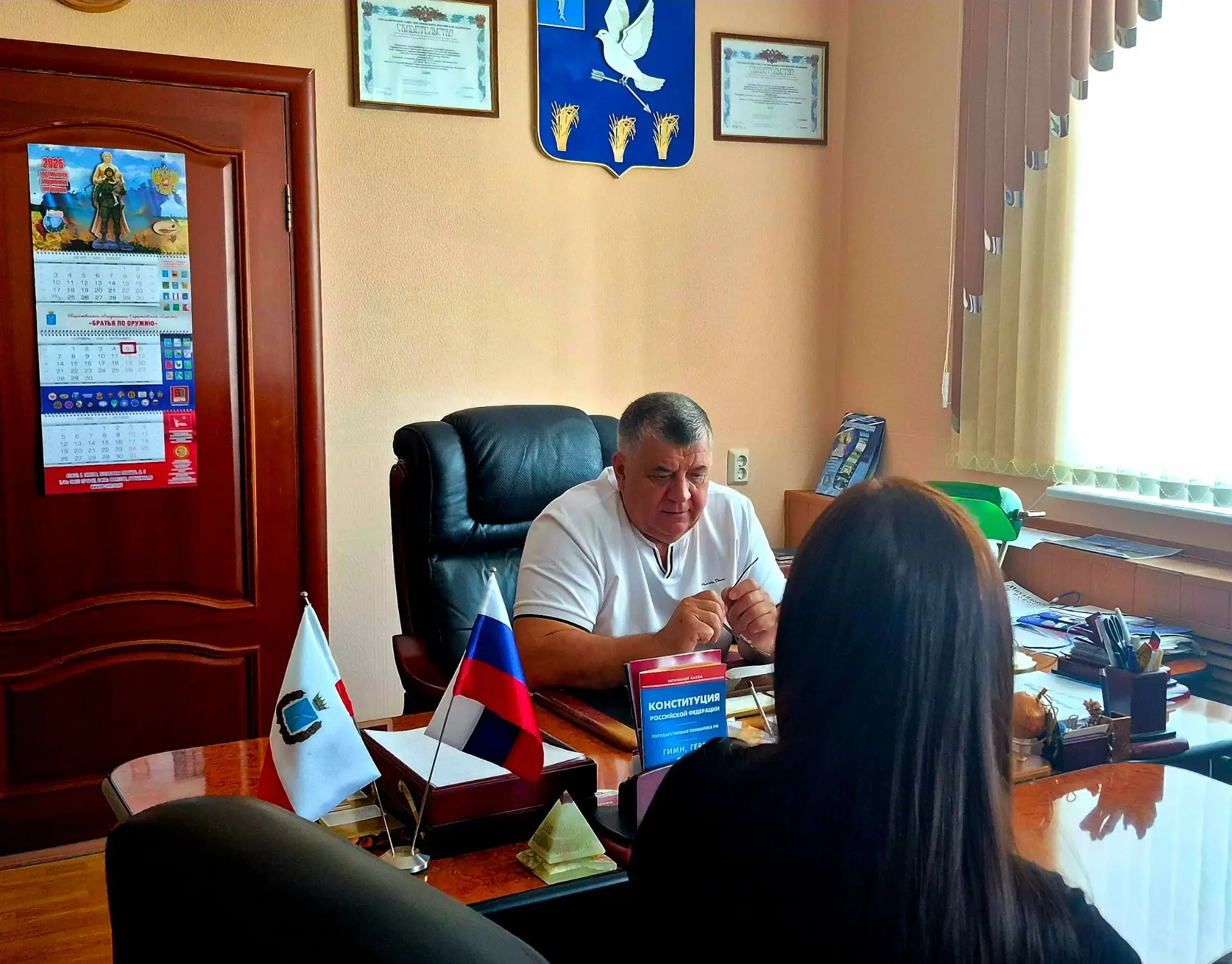 ❗️Традиционно в первую субботу месяца,