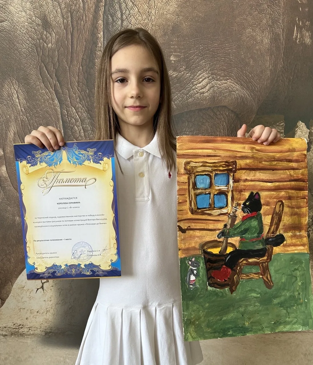 🎨 Конкурс- выставка картин по иллюстрациям Виктора Васнецова завершён. Итоги подведены!  🏆 И сегодня