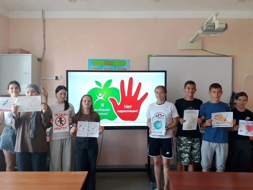 В рамках антинаркотического месячника «Жизнь без наркотиков» наш школьный отряд «SаMоSт...