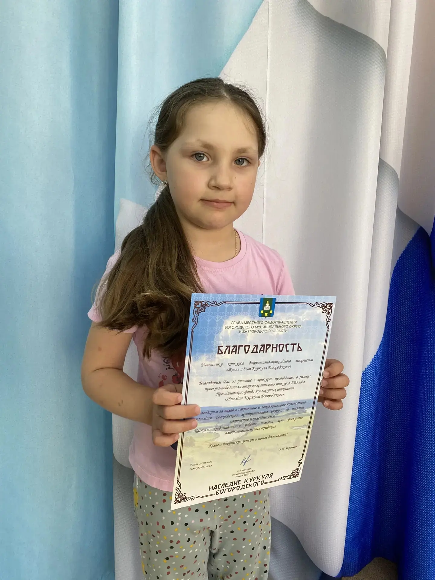 Дорогие друзья! 👋

Мы спешим поделиться радостной новостью! ✨ В рамках празднования знаменательной 