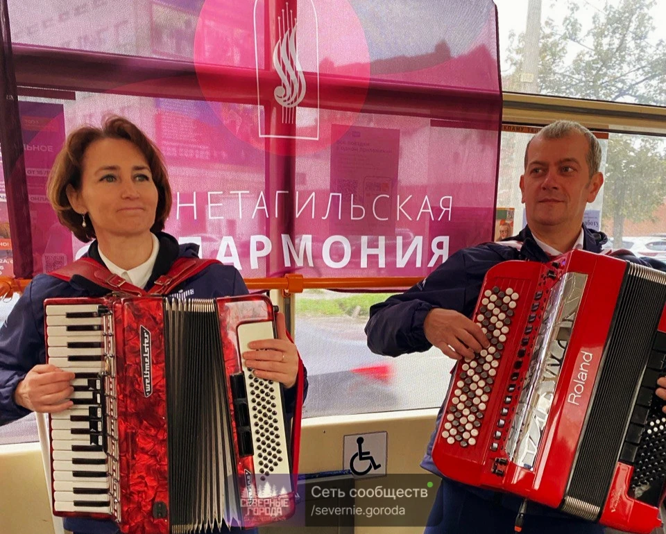 🎹Концерт в трамвае устроят артисты филармонии по случаю Дня музыки в Нижнем Тагиле. По...
