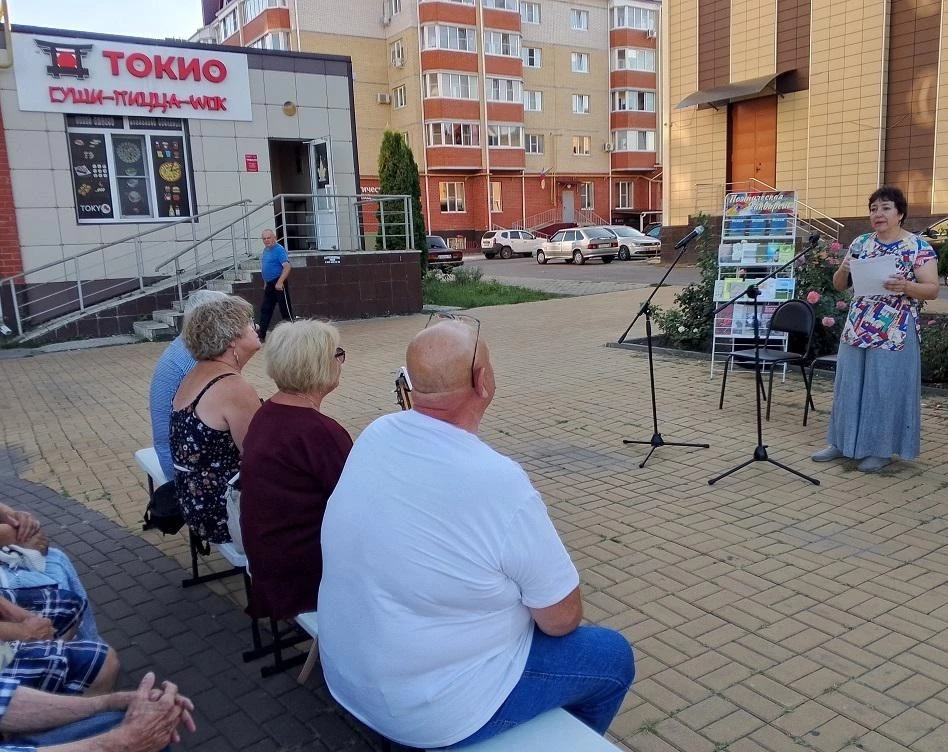 23.08.2026 Вечер поэтического настроения "Души прекрасные порывы"