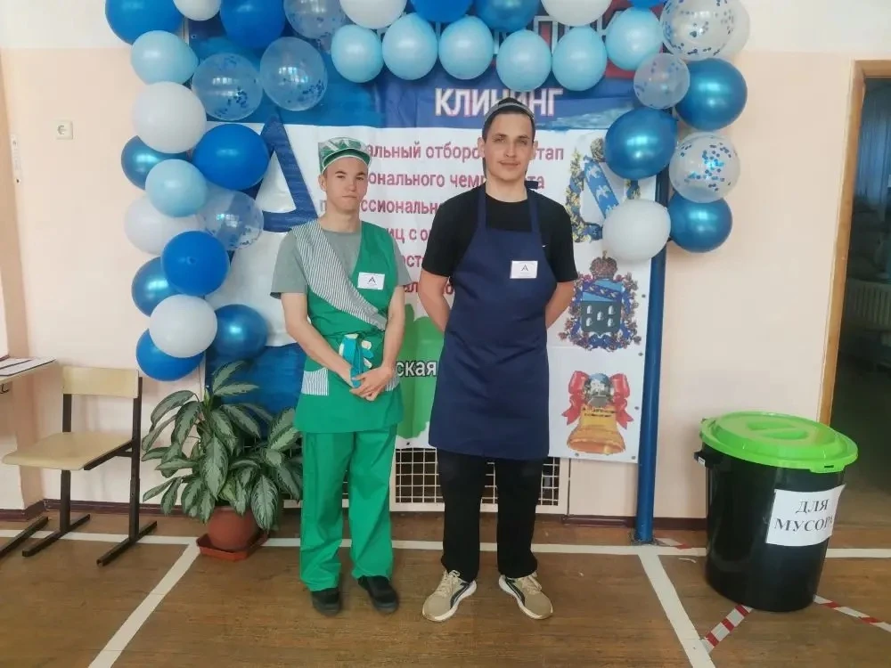 ✨22 апреля  2026 года,