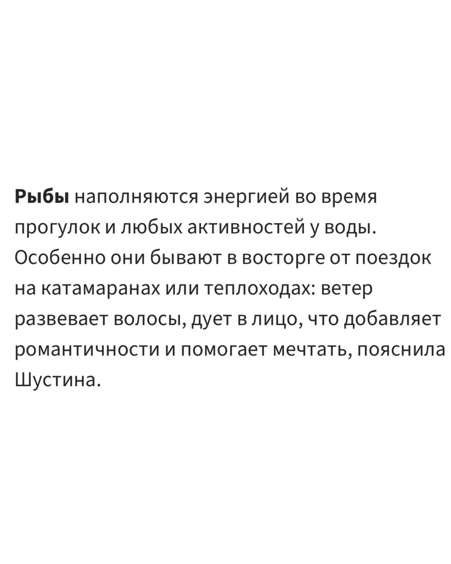 Девочки, вчера вышла новая статья, решила поделиться с вами, думаю будет полезна)   А мы уже через 3