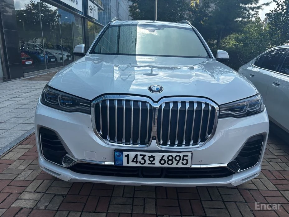 🚗 Новое объявление: