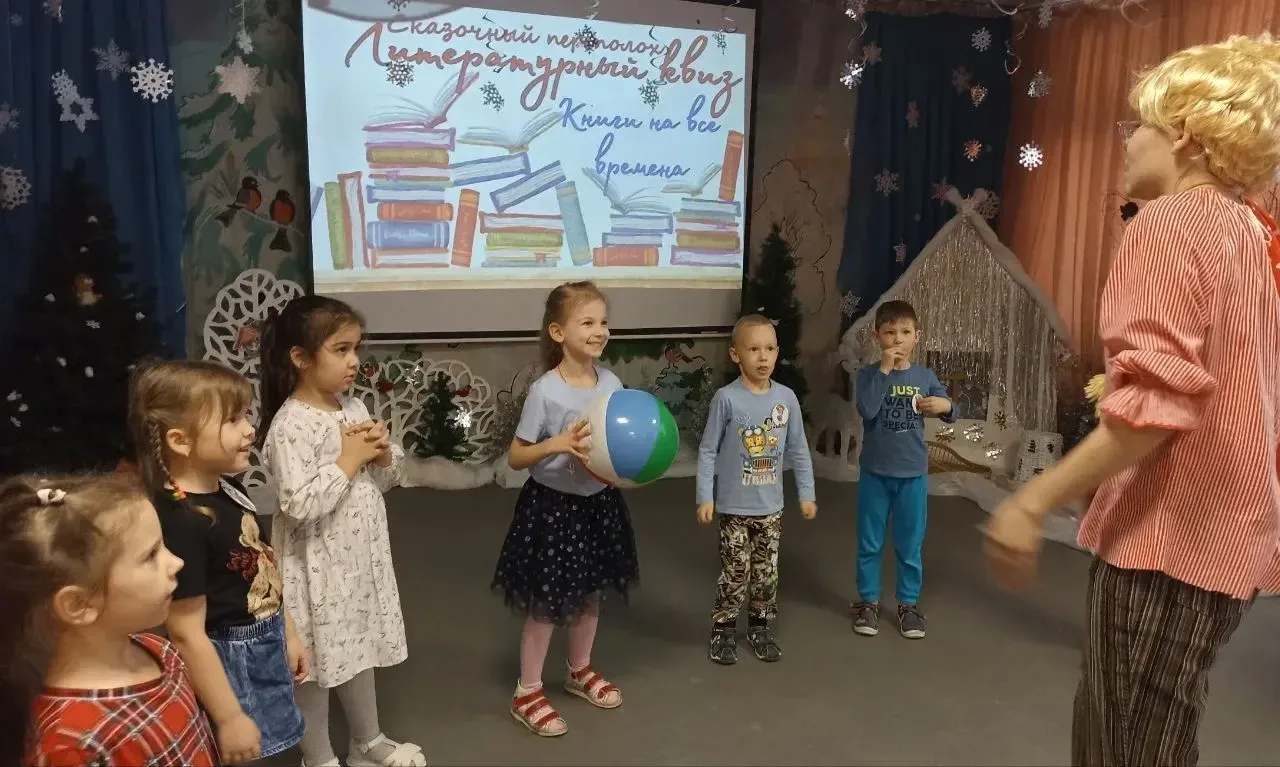 13 февраля, в Международный день книгодарения, в наших дошкольных группах воцарилась волшебная атмос