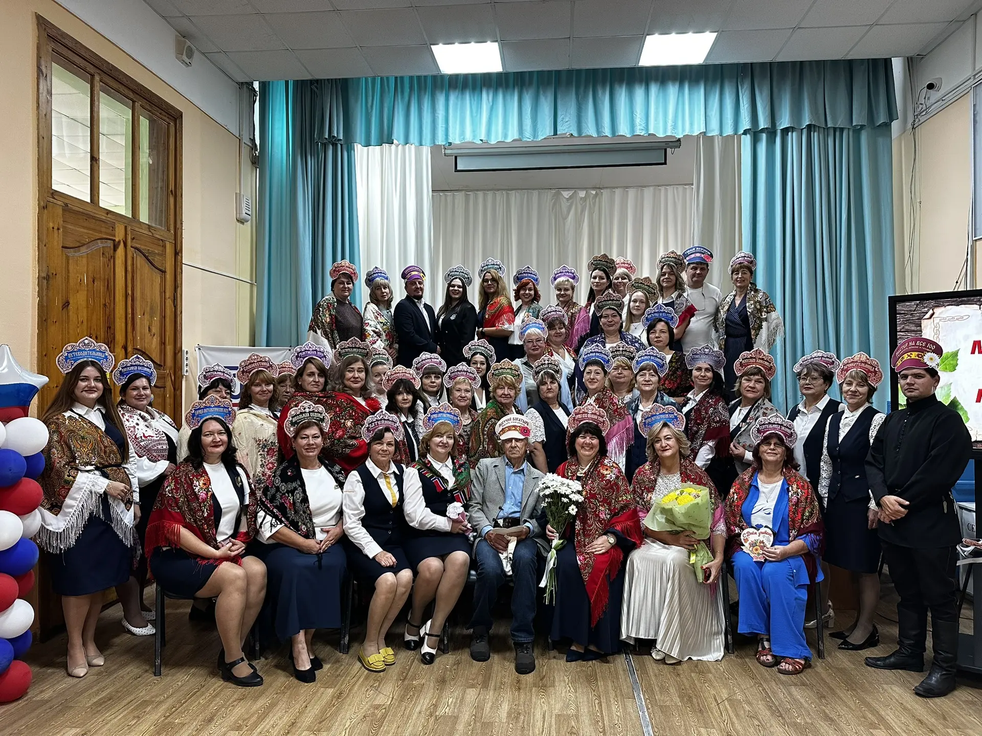 ✨ Шумно, ярко и душевно прошел сегодня в нашей школе День учителя! ✨