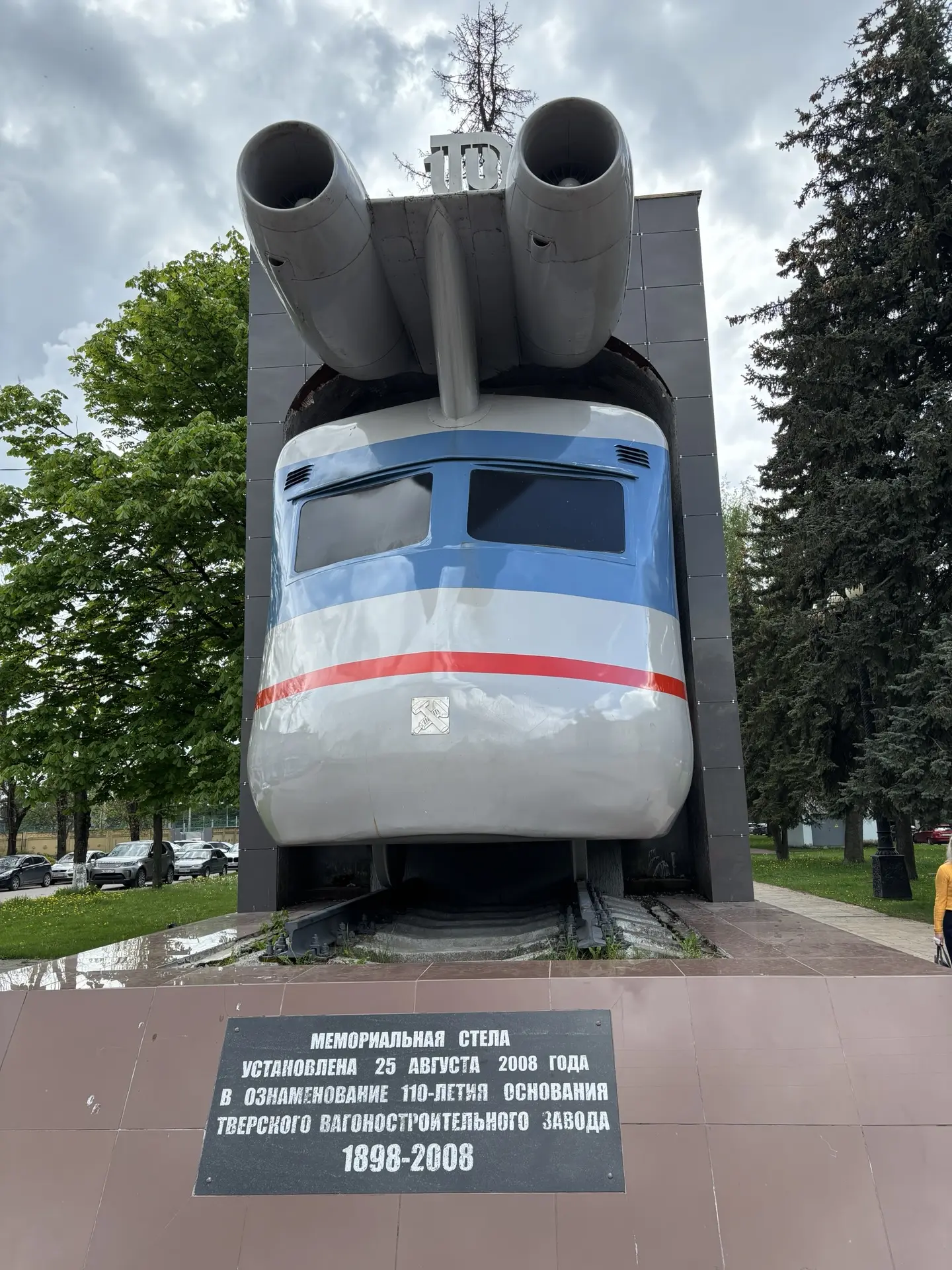 Вы знаете, что в Твери делают поезда Иволга и не только)